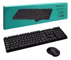 Wireless Keyboard and Mouse