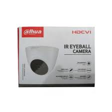 CCTV Camera - dahua
