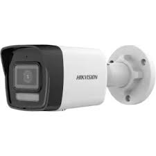 CCTV Camera -6931847189105
